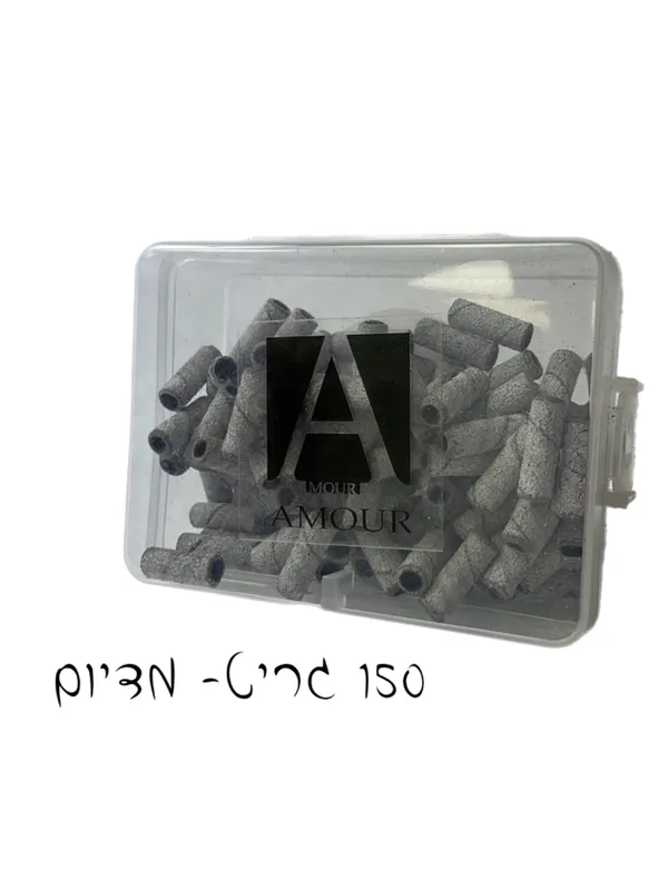 גלילי שיוף חד פעמיים זברה צרים אמור 150 גריט - מדיום