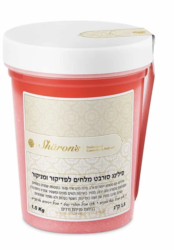 פילינג סורבט מלחים לפדיקור ומניקור בניחוח פריחת ורדים שרונס