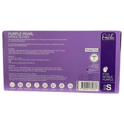 כפפות ניטריל איכותיות - סגולות מאש מידה M