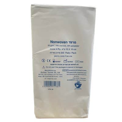 פד גזה מרפד - 200 יח׳ 10X10