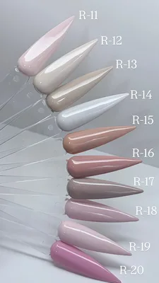 ביג ברדר ג'ל לק R16