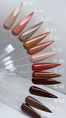 ביג ברדר ג'ל לק R48