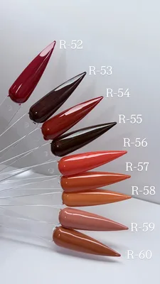 ביג ברדר ג'ל לק R59