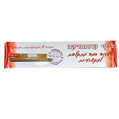 בלוק שעווה מתקלפת לייף קוסמטיקה Life Wax block