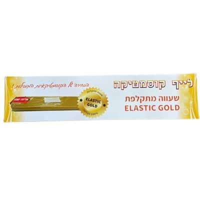 בלוק שעווה מתקלפת לייף קוסמטיקה Life Wax block