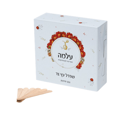 שפדל עץ - 200 יח׳ - צר