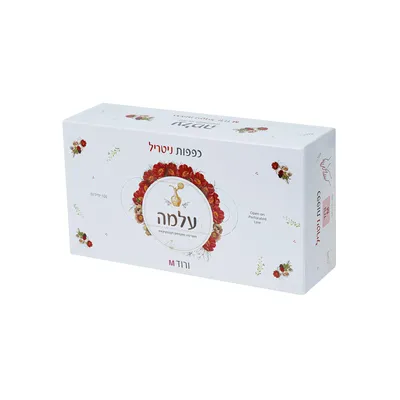 כפפות ניטריל איכותיות - עלמה ורודות מידה M