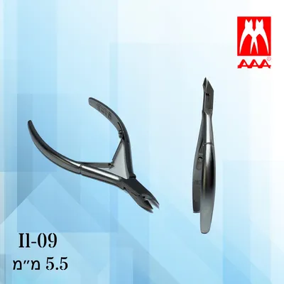 ⁨צבתית מניקור לעור AAA IL09 5.5mm⁩
