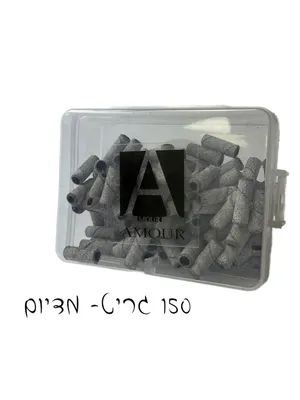 גלילי שיוף חד פעמיים זברה צרים אמור 150 גריט - מדיום