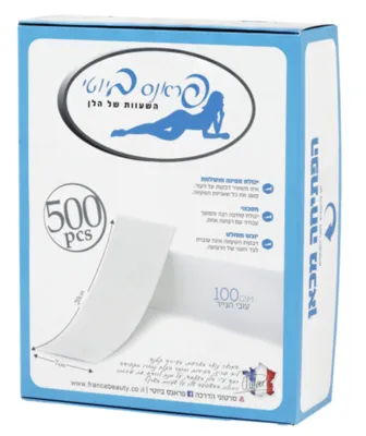 רצועות להסרת שיער פראנס ביוטי 500 יח׳