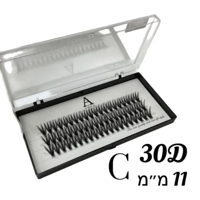 ריסי משי | אמור – AMOUR 30D 11mm עיקול C