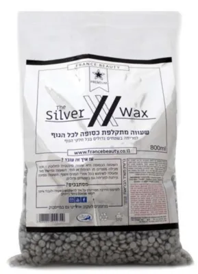שעוות פתיתים כסופה - שעווה מתקלפת 800 גרם פראנס ביוטי