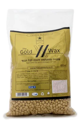 שעוות פתיתים זהובה - שעווה מתקלפת 800 גרם פראנס ביוטי