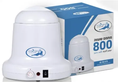 מחמם פחיות פראנס ביוטי 400/800 גרם
