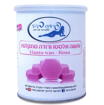 שעווה מתקלפת - אלסטו ורודה פראנס ביוטי