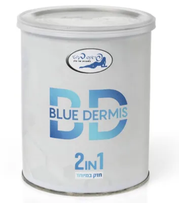 שעוות בלודרימס BLUE DERIMS 2 IN 1