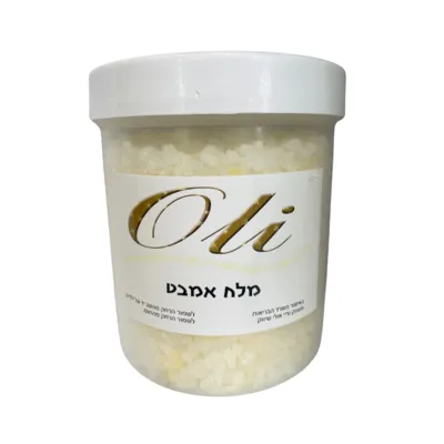 מלח אמבט 1 ק״ג | אולי ניחוח קוקוס
