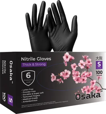 כפפות ניטריל מקצועיות – שחור | Osaka Nitrile Gloves