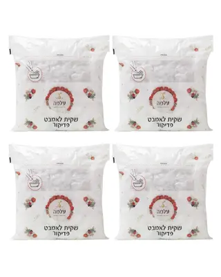 4 חבילות × 50 שקיות חד־פעמיות לקערית פדיקור עלמה – SALE