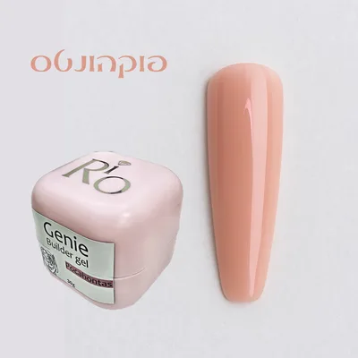 ג׳ל בנייה ג׳יני ריו פוקהונטס | RIO Gel Builder 30 ml | pocahontas