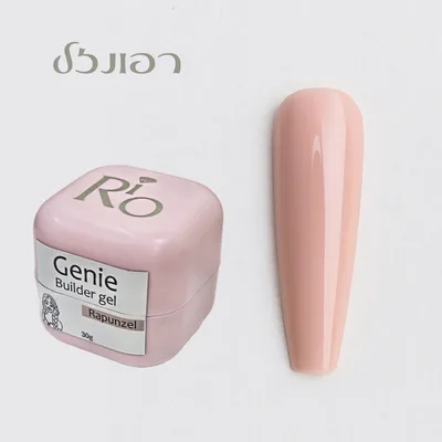ג׳ל בנייה ג׳יני ריו רפונזל | RIO Gel Builder 30 ml | rapunzel