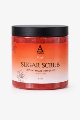 פילינג סוכר אמור גויאבה–מנגו AMOUR Sugar Scrub Guava–Mango 750g