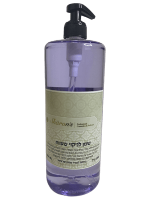 שמן לניקוי שעווה שרונס בניחוח לבנדר