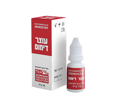 עוצר דם נוזלי אנטיספטי HEMOSTAT